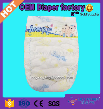 buy baby diapers stock products online baby diapers factory