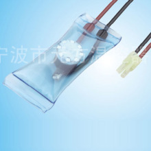 Frost Removal Thermostat?