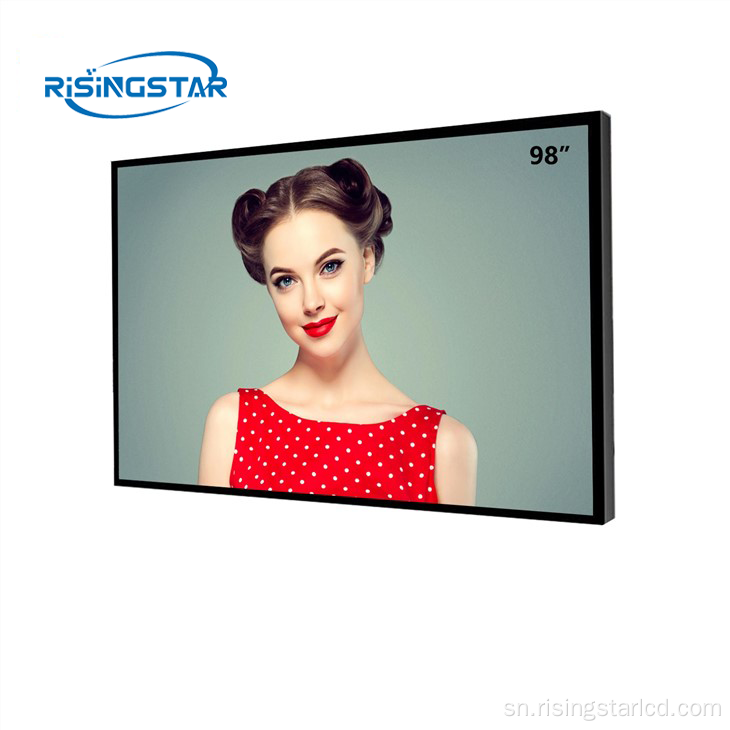 98-inch 2000 Nits LCD Ratidza Module