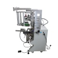 Cone cup screen printing machine