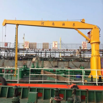 boat lift pedestal offshore crane