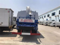 Dongfeng Duolika 12-14 Ton Spraying Truck