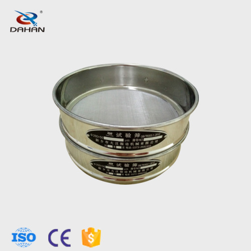 national standard test shaker sieve