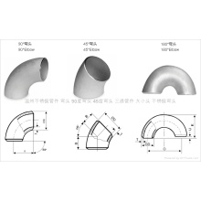 GOST Stainless steel seamless elbow