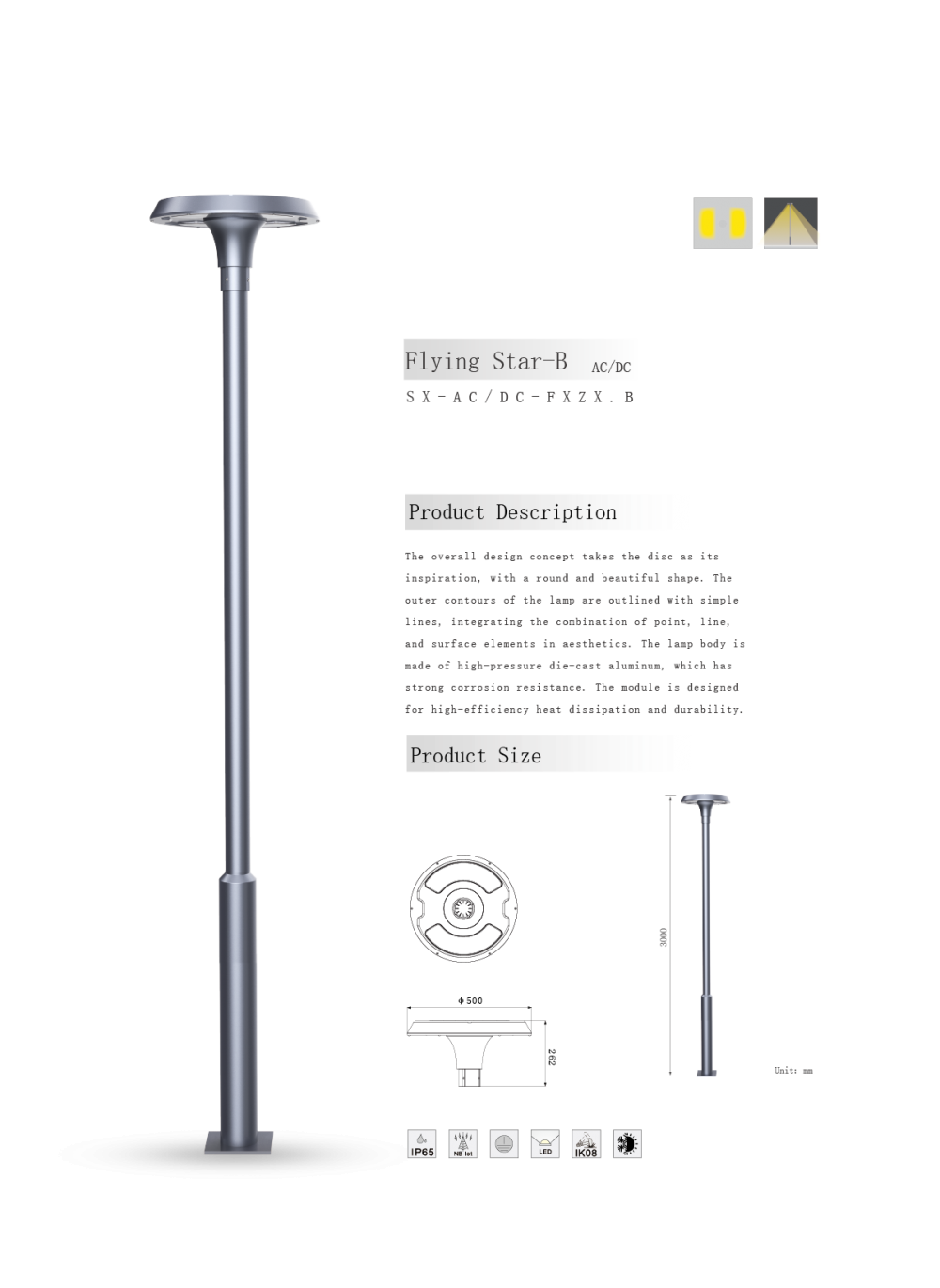 Réverbère à LED intégré Integrated LED Street Light