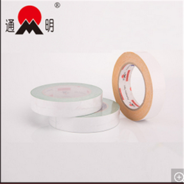 Double-Side Tape Adhesive Foam Tape