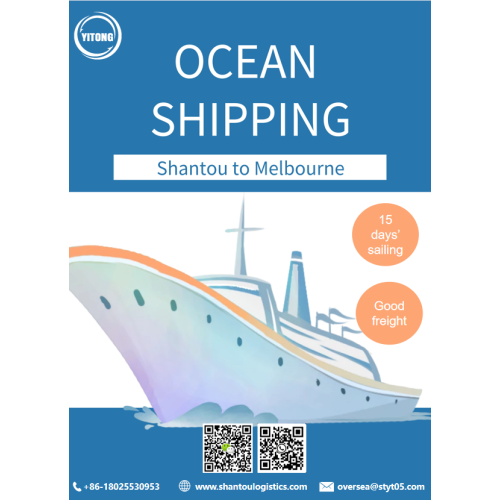 Shipping from Shantou to Melbourne