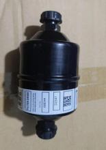 Drier Filter Thermo King 614676