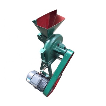 China Popular Disk Mill FFC 23 Disc Pulverizer for Sale