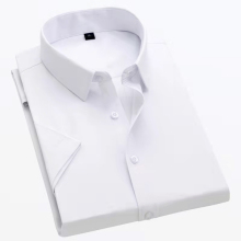 New Design Custom shirt formal embroidered shirt plus size shirts for men mens suits