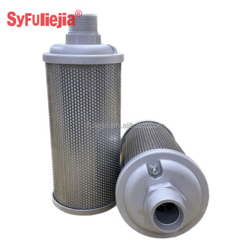 Hot Sale Muffler Compatibility Guide for Screw Air Compressors (405815-005 XY-15) - Models XY-05, XY-07, XY-10, XY-12, XY-15, XY-20, XY-30, XY-60, XY-30, XY-60
