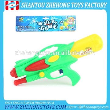 Gun Toys Water Gun Toys Spray Gun