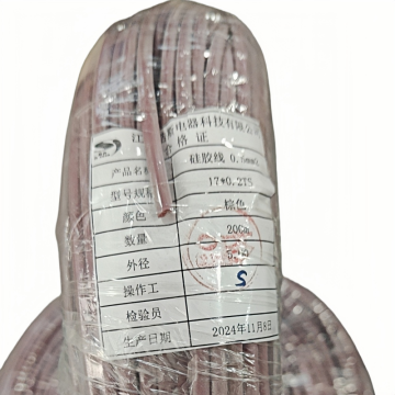 Brown 0.5mm2 Insulating Silicone Wire