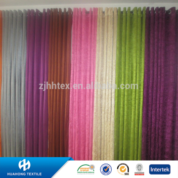 Cheap price high quality 150gsm warp kniting fabric for curtains