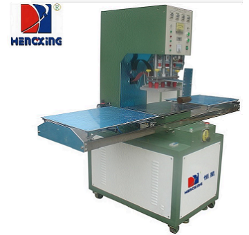 8KW high frequency PVC blister welding machine