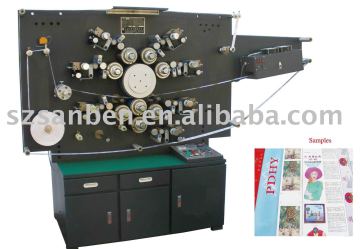 7color high speed rotary label printing press