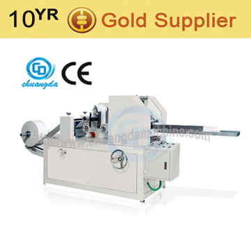 CDH-210 Mini pocket tissue machine