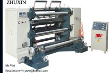 LFQ700 Vertical Automatic plastic film separate slitting machine