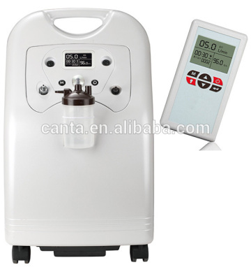 new arrival romote control oxygen concentrator