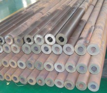 Internal Upset Drill Pipe