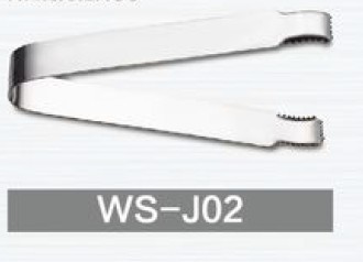 simple practical ice tong