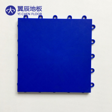 Solid Tiles for Sports: Hockey, Inline Hockey, Skating & Basketball