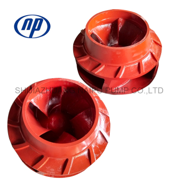 Desulphurization pump impeller