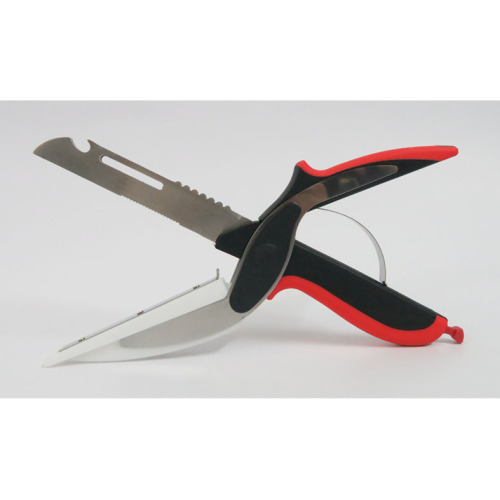 Multifunctional Clever Cutter Kitchen Scissors