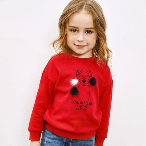 Cute Baby sweater With Collar For Girls