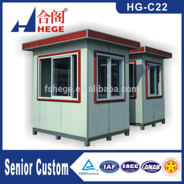 Cheap portable houses/Sentry box/Mobile store/mobile shop