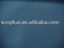 Nubuck Synthetic Leather