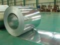 Galvanized Steel Sheet Prepainted Galvalume Coils