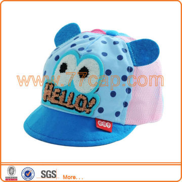 Special design popular funny infant summer hat