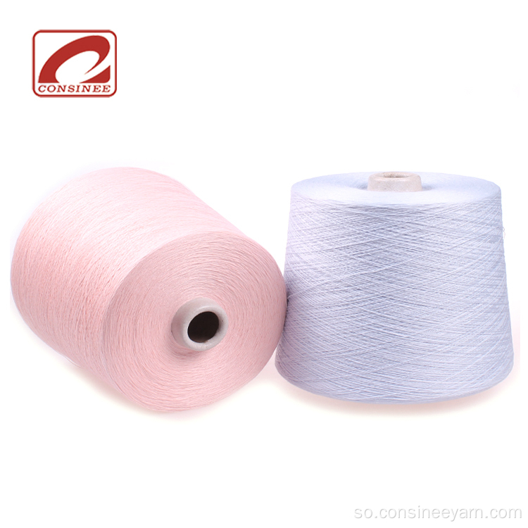 sahayda saamiga ayaa sii xumaysay 100% cashmere yarn oo loogu talagalay xiridda makiinadaha