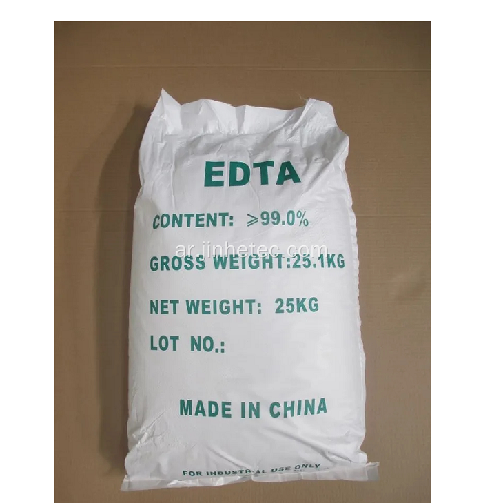 معالجة المياه استخدام disodium edta
