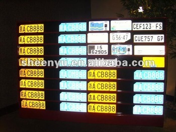 Reflective film for car plate