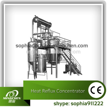Heat Reflux Extracting Concentrator