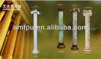 Fake Marble column/ Roman Columns