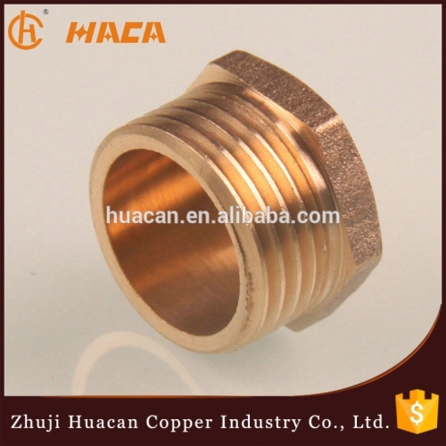 High Quality Copper Brass Reducing Bushing
