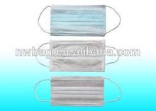 nonwoven disposable surgical mask,funny face disposable surgical mask,knit face mask