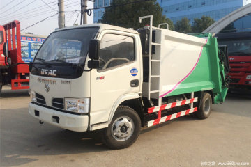 Compactor Waste Vehicle Garbage Truck