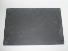 Rectagular Slate Placemat 30516