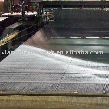 Woven Wire Mesh Netting