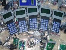 Auto digi prog with super cables