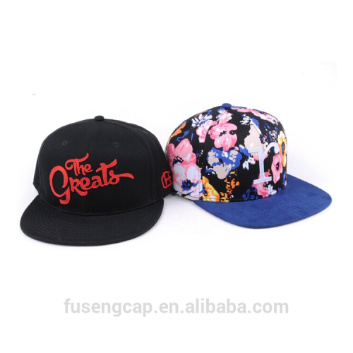 High Quality China Customize Snapback Hats,Plain Free Embroidery Snapback Hats