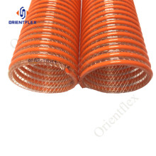 2 inch trash pump intake hose