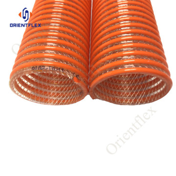 2 inch trash pump intake hose