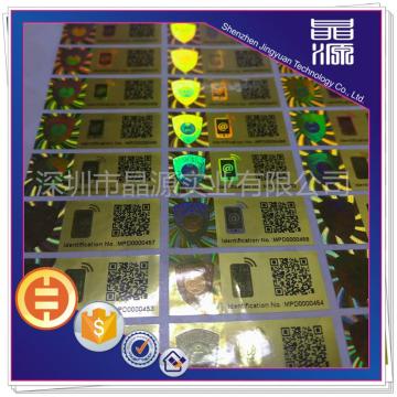 QR Code Hologram Label Sticker