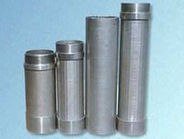 Gas & oil well screen/spiral screen pipe/Wedge Wire Oil Well Screen