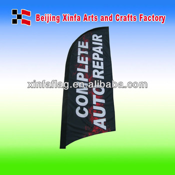 Large Feather Decorative Flags